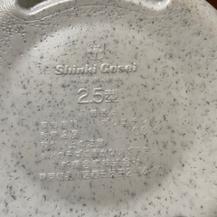 漬物用重石の画像