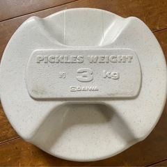 漬物用重石の画像