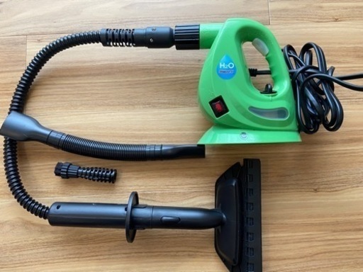 H2O スチームFX /スチーム洗浄機