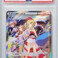 ポケカ