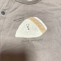 ベビーロンパース　テータテート　フタフタの画像