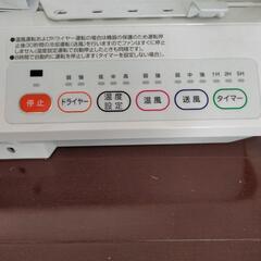 YAMAZEN冷温風機（交渉中）の画像