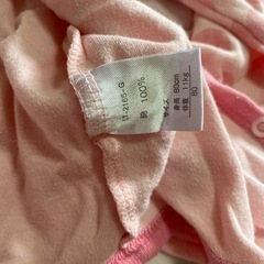 前ボタンロンパース80の画像