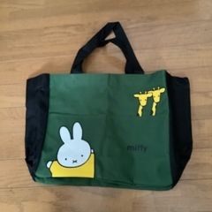 ミッフィーポケット付かくれんぼトート
