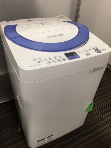 ○【動作品】全自動電気洗濯機 シャープ SHARP ES-T706-A 2013年製 7.0キロ 家電 中古品(NF230414)Zi-1182