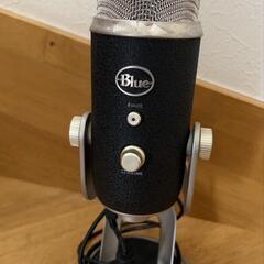 美品　Blue Max
USB microphoneの画像