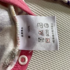 ベビードール70の画像