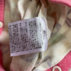 ベビードール70の画像