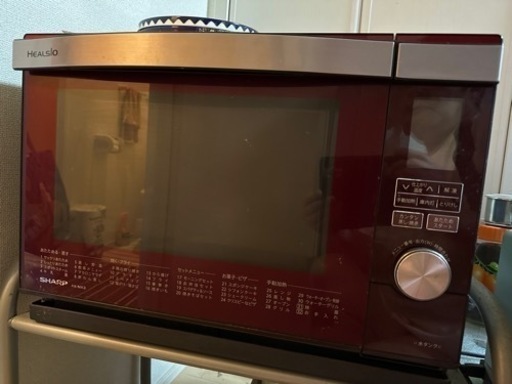 シャープ　ウォーターオーブンレンジ