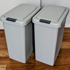 タカラスタンダード ダストボックス26.5L 2個セット