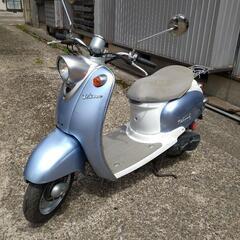 YAMAHA ビーノ (実動/書類つき)