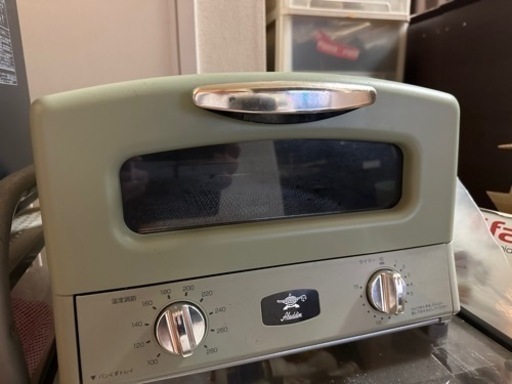 Aladdinグラファイトグリル\u0026トースターAGT-G13A