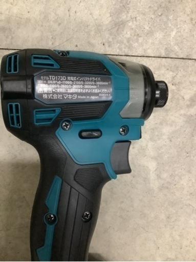 マキタ　TD173DRGX バッテリー2個付き  未使用品　リサイクルショップ宮崎屋　佐土原店　　23.4.14F