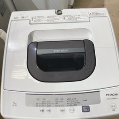 i3-0414】HITACHI 全自動電気洗濯機5kg NW-50E 2020年製