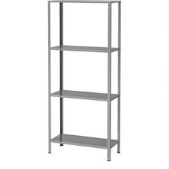 【IKEA】ヒュッリス　