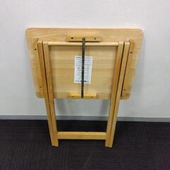 【中古品】M168 山善 MXT-50 ミニテーブル 木製 トレーテーブル サイドテーブル 折りたたみの画像