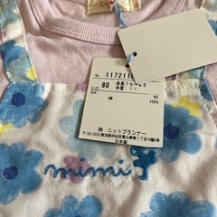 新品タグ付き　サイズ80  女の子お洋服