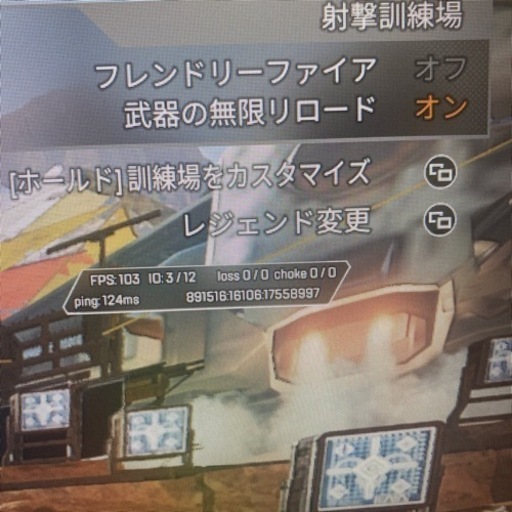 ゲーミングPC