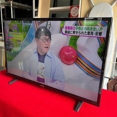 ☆激安テレビ!!☆ 2021年 32型 液晶テレビ LT-32C320B アイリスオーヤマ