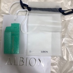 ALBIONアルビオン袋2おまけ緑小さな箱