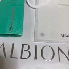 ALBIONアルビオン袋2おまけ緑小さな箱の画像