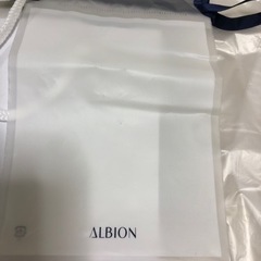 ALBIONアルビオン袋2おまけ緑小さな箱の画像