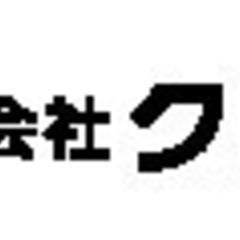 【週払いも可！ポスティングスタッフ大募集！！】未経験歓迎◎副業・WワークOK！週1～OK！ガソリン代・交通費支給！江戸川区の画像