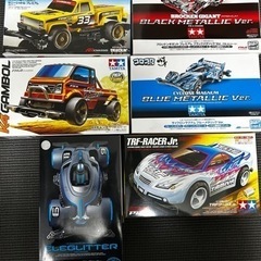 【デッドストック】値下げ:全新品ミニ四駆激安まとめ売り