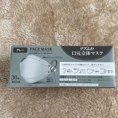リブふわ 10箱 300枚の画像