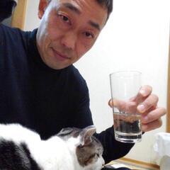 仲良く楽しく