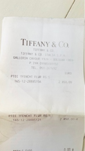 【美品】Tiffany&Co. ティファニー　フラワーリング　婚約指輪　エンゲージリング