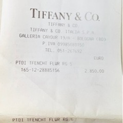 【美品】Tiffany&Co. ティファニー　フラワーリング　婚約指輪　エンゲージリングの画像