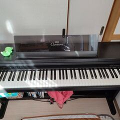 YAMAHA Clavinova CLP-550