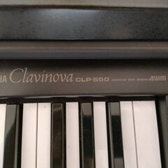 YAMAHA Clavinova CLP-550の画像