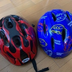 幼児用ヘルメット2個　男の子