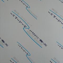 A2コピー用紙   1冊500枚×2冊の画像