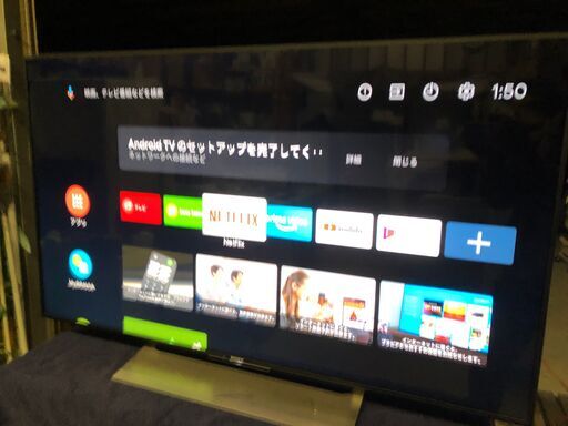 SONY ソニー KJ-49X9000E ブラビア 49V型 4K液晶テレビ HDRリマスター HDR外付けHDD裏番組録画 2017年製