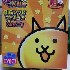 【値下げ】にゃんこ大戦争　BIGソフビフィギュア(金ネコ)