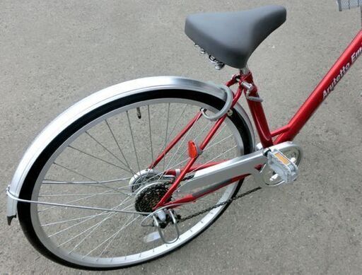 27インチ 自転車 赤系 arutetto emile 6段変速 大人用シティサイクル 札幌市西区西野