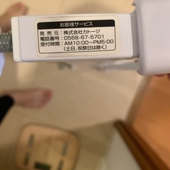 カトージベビーゲートの画像
