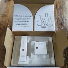 買っては、みたものの