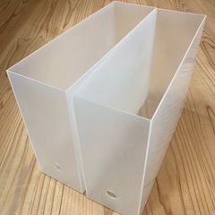 無印　ファイルボックス　2個セット