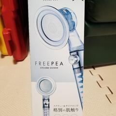 【最終値下げ】シャワーヘッド　シルバー