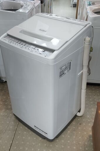 安心の分解洗浄済日立 ビートウォッシュ 7.0kg洗濯機 2020年製 保証有り【愛千142】