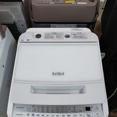 🌟安心の分解洗浄済🌟日立 ビートウォッシュ 7.0kg洗濯機 2020年