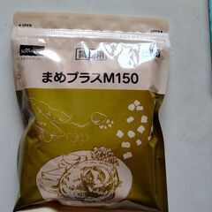 大豆ミート
