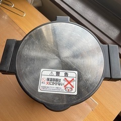 保温鍋の画像