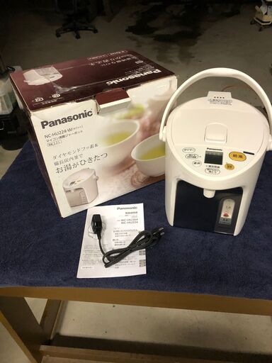 2020年製【未使用】Panasonic パナソニック マイコン沸騰ジャーポット NC-HU224-W ホワイト 容量2.2L