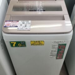 Panasonic 7.0kg 全自動洗濯機 NA-FA70H3 2017年製 中古