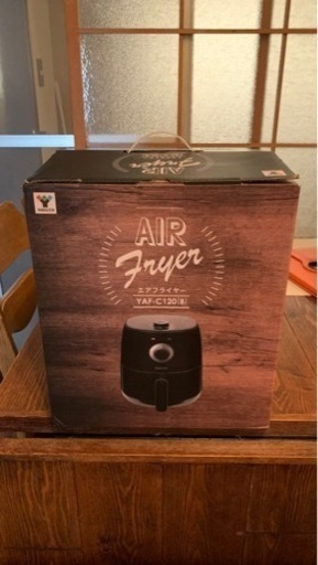値下げ！　【美品】エアーフライヤー YAF-C120(B)